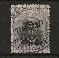 Rhodesia Admiral Die IIIB Six Pence plated copy plate 8 State 1 Frame Plate 6374 SG 266 used