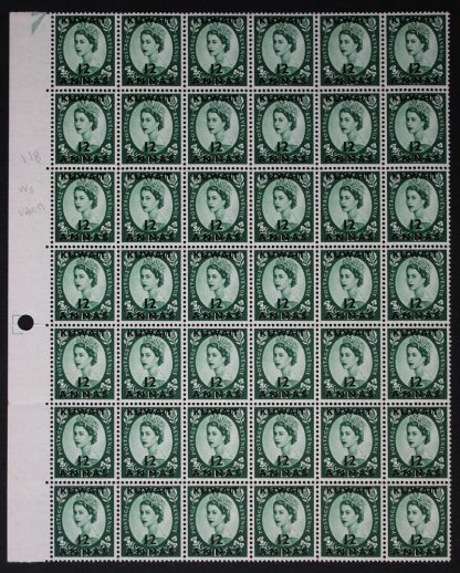 Kuwait 1956 QEII 12 Annas opt block of 42 SG 118 unmounted mint