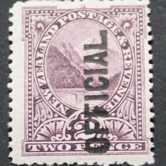 New Zealand 1907 EVII Two Pence Official SG O61 mint