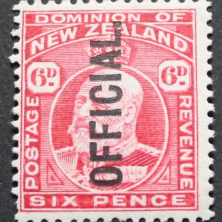 New Zealand 1910 EVII Six Pence Official SG O75 mint