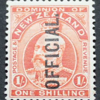 New Zealand 1910 EVII One Shilling Official SG O77 mint