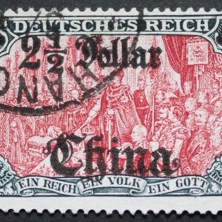 German Post Offices in China 1905 Two and a Half Dollars opt with SHANGHAI postmark