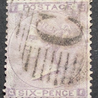 Great Britain 1856 QV Six Pence used in Constantinople SG Z97