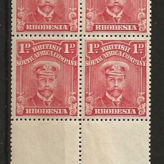 Rhodesia Admiral One Penny p15 marginal block SG 289 unmounted mint