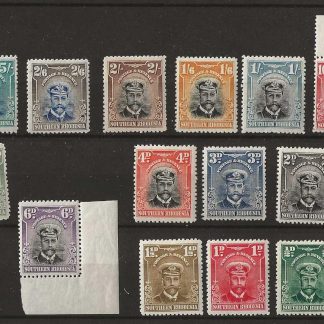 Southern Rhodesia 1924 GV Admirals set SG 1-14 lightly mounted mint