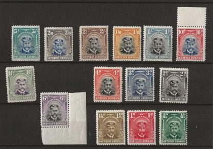Southern Rhodesia 1924 GV Admirals set SG 1-14 lightly mounted mint