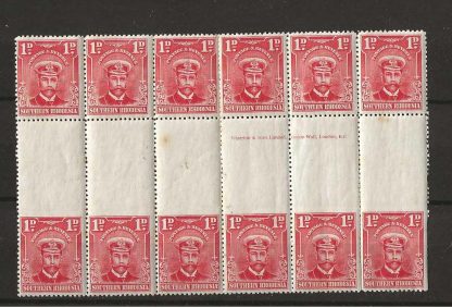 Southern Rhodesia 1924 GV One Penny  inter planau Imprint block SG 2 unmounted mint