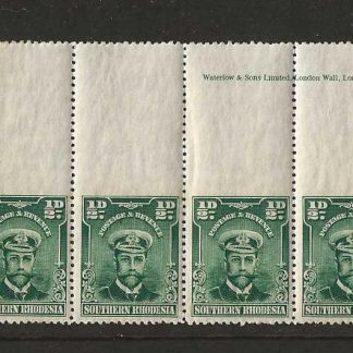 Southern Rhodesia 1924 GV Halfpenny inter planau Imprint block SG 1 unmounted mint