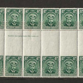 Southern Rhodesia 1924 GV Halfpenny inter planau Imprint block SG unmounted mint