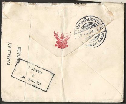 Thailand 1939 WWII censored cover to India and forwarded to Australia - Image 2
