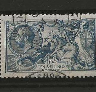 British Post Offices in Constantinople 1920 Ten Shillings Seahorse SG Z187 fine used
