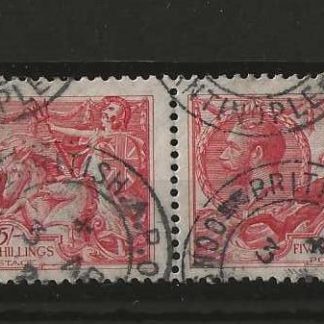 British Post Offices in Constantinople 1919 Five Shillings Seahorse pair SG Z186 used