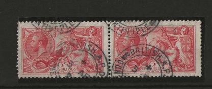 British Post Offices in Constantinople 1919 Five Shillings Seahorse pair SG Z186 used