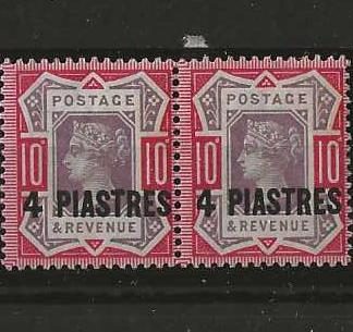 British Levant 1897 QV Four Piastres pair SG 6 unmounted mint