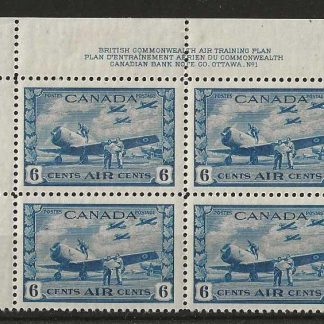 Canada 1942 GVI Six Cents Air top left corner block SG 399 unmounted mint