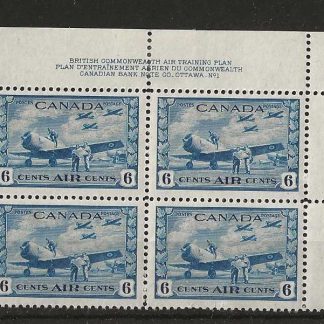 Canada 1942 GVI Six Cents Air top right corner block SG 399 unmounted mint