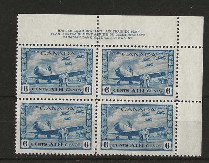 Canada 1942 GVI Six Cents Air top right corner block SG 399 unmounted mint