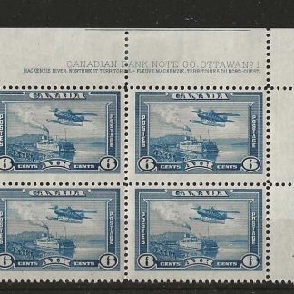 Canada 1938 GVI Six Cents Air Imprint corner block SG 371 unmounted mint
