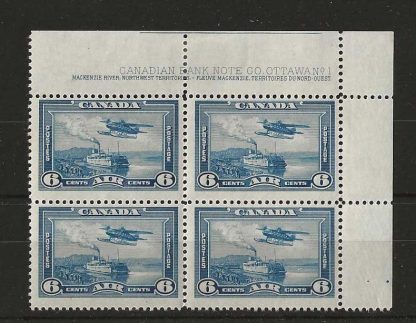 Canada 1938 GVI Six Cents Air Imprint corner block SG 371 unmounted mint