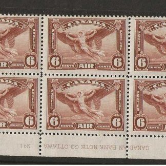 Canada 1935 GV Six Cents Air Imprint bottom two rows SG 355 unmounted mint
