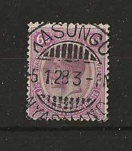 Nyasaland 1928 GV Six Pence a with KASUNGU Type 12 postmark