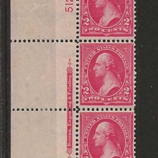 United States 1895 Two Cents Imprint strip SG 270 mint