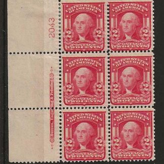 United States 1902 Two Cents Imprint block SG 307 mint