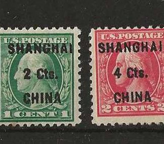United States Postal Agency in Shanghai 1922 SG 17/18 mounted mint