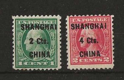 United States Postal Agency in Shanghai 1922 SG 17/18 mounted mint