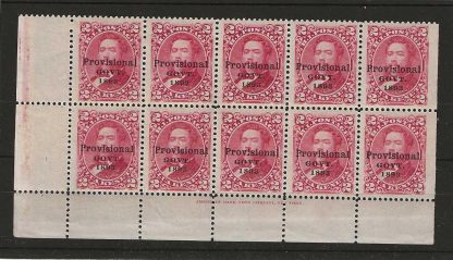 Hawaii 1893 Provisional Government Two Cents bottom two rows Imprint block SG 68 unmounted mint