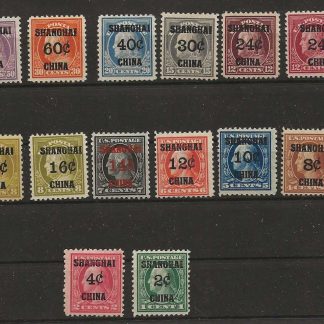United States Postal Agency in Shanghai One Cent to Two Dollars SG 1/16 with shades mounted mint