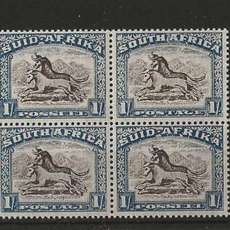 South Africa 1933 One Shilling block SG 62 unmounted mint