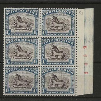 South Africa 1933 One Shilling block with sheet no SG 62 unmounted mint