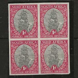 South Africa One Penny Imperforate plate proof block of four of the issued stamp