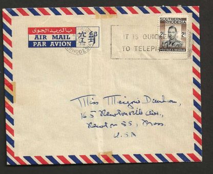 Rhodesia 1952 GVI Airmail cover with Two Shillings to United States
