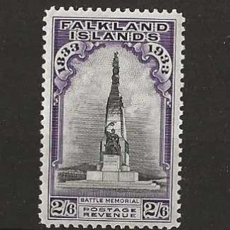 Falkland Islands 1933 GV Two Shillings and Six Pence Centenary SG 135 lightly mounted mint