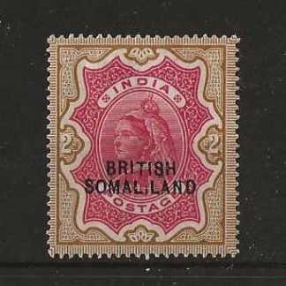Somaliland Protectorate 1903 QV Two Rupees SG 22c  SOMAL.LAND flaw mounted mint