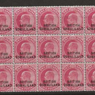 Somaliland Protectorate 1903 EVII One Anna marginal block SG 26 unmounted mint