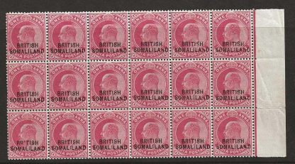 Somaliland Protectorate 1903 EVII One Anna marginal block SG 26 unmounted mint