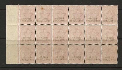 Somaliland Protectorate 1903 EVII One Anna marginal block SG 26 unmounted mint - Image 2