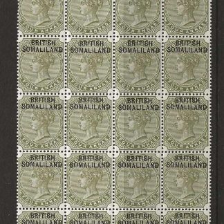 Somaliland Protectorate 1903 QV Four Annas SG 6 marginal block with short L variety unmounted mint