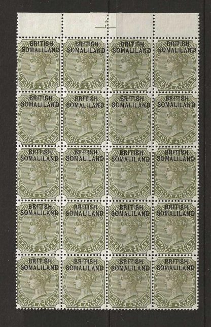 Somaliland Protectorate 1903 QV Four Annas SG 6 marginal block with short L variety unmounted mint