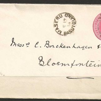 Basutoland 1894 QV Cape Postal envelope used at MASERU with proving cancels