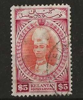 Malaya/Kelantan 1940 Five Dollars SG 54 used