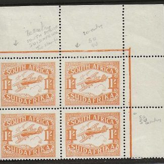 South Africa 1929 Air One Shilling corner block with notations of minor flaws SG 41 mounted mint