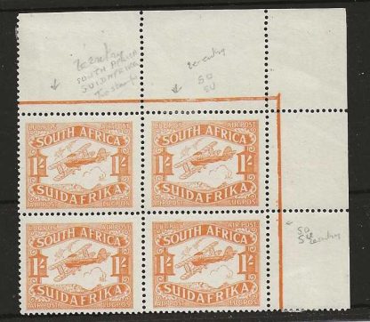 South Africa 1929 Air One Shilling corner block with notations of minor flaws SG 41 mounted mint