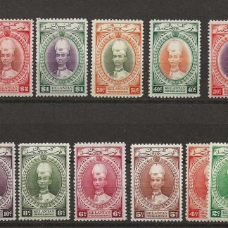 Malaya/Kelantan 1937 Sultan Ismail One Cent to Five Dollars set SG 40/54 lightly mounted mint