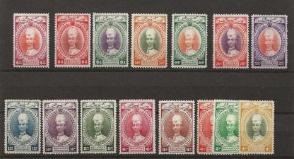 Malaya/Kelantan 1937 Sultan Ismail One Cent to Five Dollars set SG 40/54 lightly mounted mint