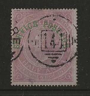 India 1866 QV Half Anna Official SG O19 fine used