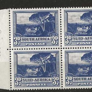 South Africa 1947 Three Pence with Flying saucer flaw block SG 117ab unmounted mint